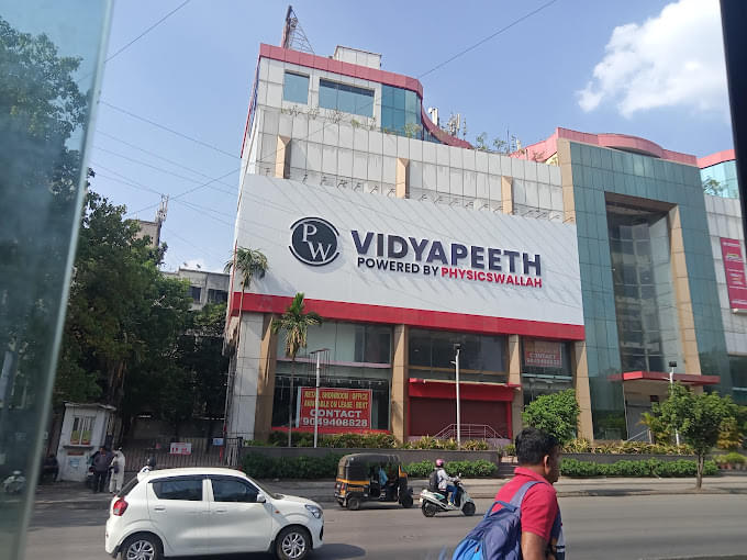 Physics Wallah physics wallah photo 1